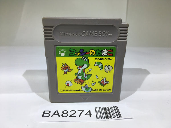 BA8274 Yoshi Egg Yossy GameBoy Game Boy Japan