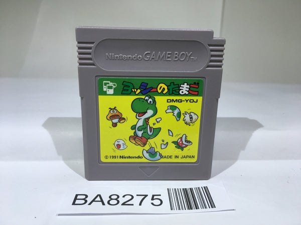 BA8275 Yoshi Egg Yossy GameBoy Game Boy Japan