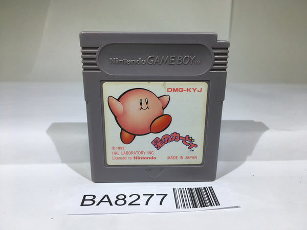 BA8277 Kirby Kirby's Dream Land GameBoy Game Boy Japan