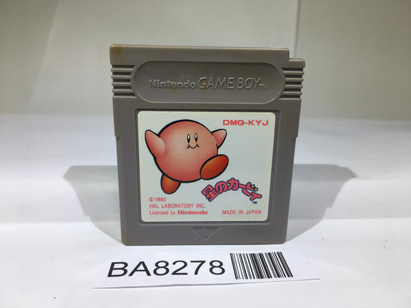 BA8278 Kirby Kirby's Dream Land GameBoy Game Boy Japan