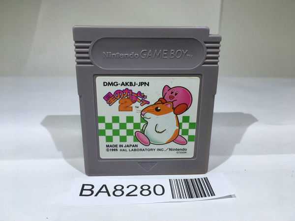 BA8280 Kirby 2 Kirby's Dream Land GameBoy Game Boy Japan