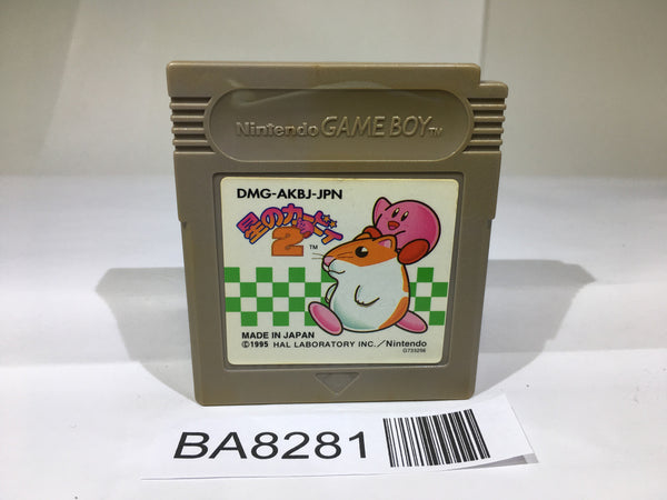 BA8281 Kirby 2 Kirby's Dream Land GameBoy Game Boy Japan