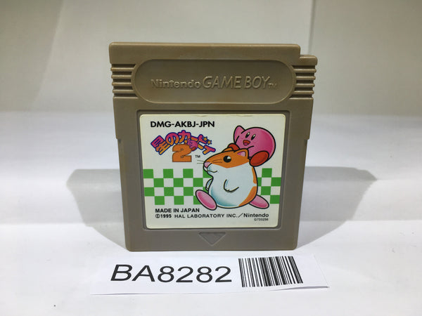 BA8282 Kirby 2 Kirby's Dream Land GameBoy Game Boy Japan