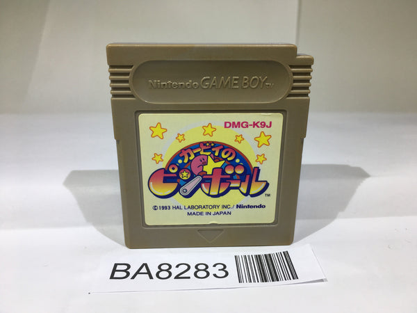BA8283 Kirby Kirby's Pinball Land GameBoy Game Boy Japan