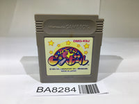 BA8284 Kirby Kirby's Pinball Land GameBoy Game Boy Japan