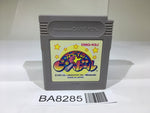 BA8285 Kirby Kirby's Pinball Land GameBoy Game Boy Japan