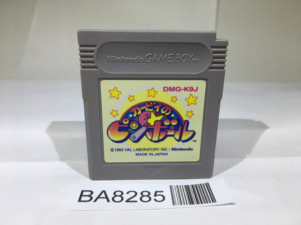 BA8285 Kirby Kirby's Pinball Land GameBoy Game Boy Japan