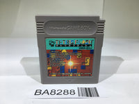 BA8288 Tetris Flash GameBoy Game Boy Japan
