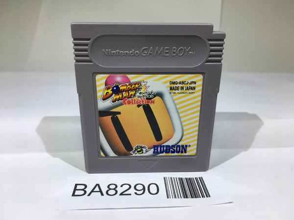 BA8290 Bomberman Collection GameBoy Game Boy Japan