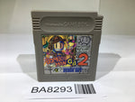 BA8293 Bomberman GB 2 GameBoy Game Boy Japan