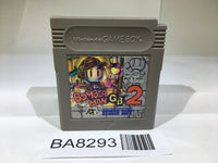 BA8293 Bomberman GB 2 GameBoy Game Boy Japan