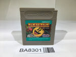 BA8301 Pac In Time Pacman GameBoy Game Boy Japan