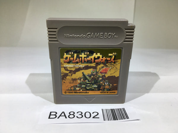 BA8302 Game Boy Wars GameBoy Game Boy Japan