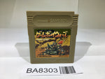 BA8303 Game Boy Wars GameBoy Game Boy Japan