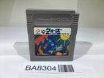 BA8304 Quarth GameBoy Game Boy Japan
