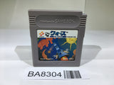 BA8304 Quarth GameBoy Game Boy Japan