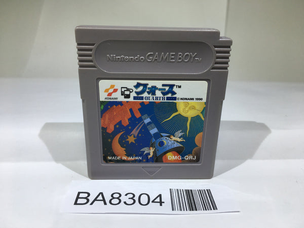 BA8304 Quarth GameBoy Game Boy Japan