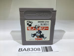 BA8308 Monopoly GameBoy Game Boy Japan