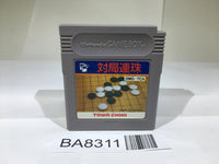 BA8311 Taikyoku Renju Gomoku Narabe GameBoy Game Boy Japan