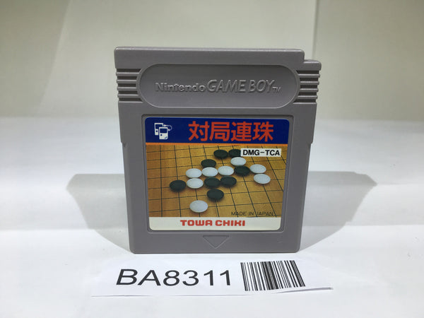 BA8311 Taikyoku Renju Gomoku Narabe GameBoy Game Boy Japan