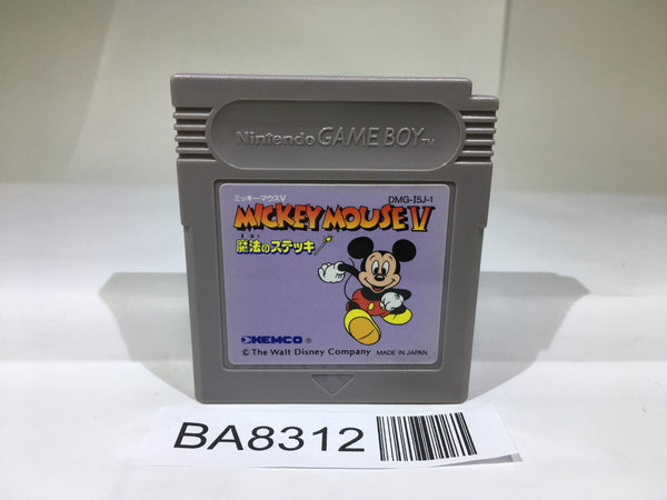 BA8312 Mickey Mouse V 5 Magic Wands! Stick GameBoy Game Boy Japan