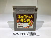 BA8313 Kyorochan Land GameBoy Game Boy Japan
