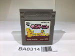 BA8314 Mole Mania GameBoy Game Boy Japan