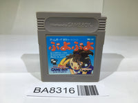 BA8316 Puyo Puyo GameBoy Game Boy Japan