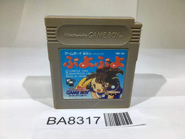 BA8317 Puyo Puyo GameBoy Game Boy Japan