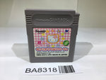 BA8318 Sanrio Uranai Party Kitty GameBoy Game Boy Japan