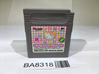 BA8318 Sanrio Uranai Party Kitty GameBoy Game Boy Japan