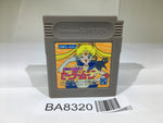 BA8320 Sailor Moon GameBoy Game Boy Japan