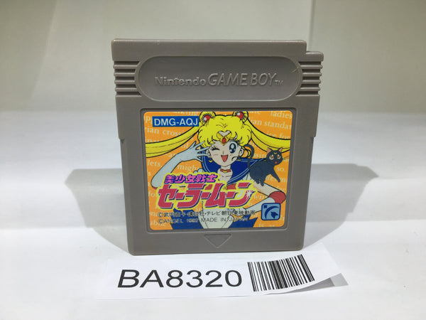 BA8320 Sailor Moon GameBoy Game Boy Japan