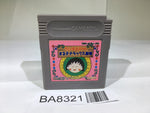 BA8321 Chibi Maruko Chan Maruko Deluxe Theatre GameBoy Game Boy Japan