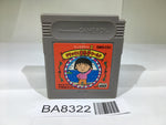 BA8322 Chibi Maruko chan Deluxe Maruko World GameBoy Game Boy Japan