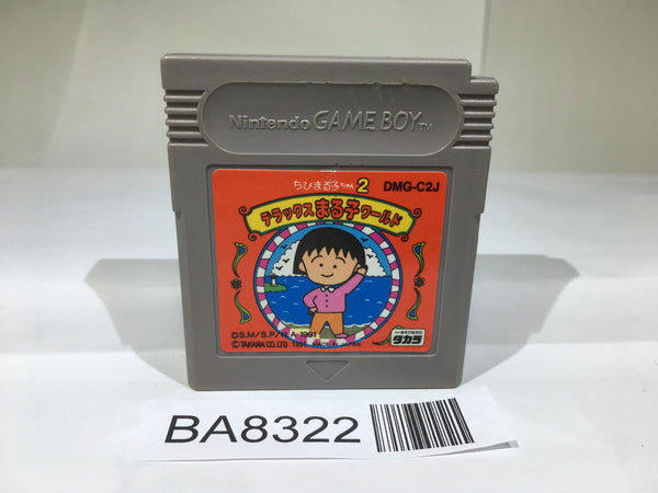 BA8322 Chibi Maruko chan Deluxe Maruko World GameBoy Game Boy Japan