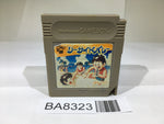BA8323 Sea Side Valley Ball GameBoy Game Boy Japan