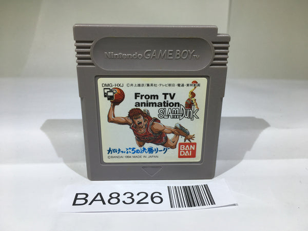 BA8326 Slam Dunk From TV Animation GameBoy Game Boy Japan