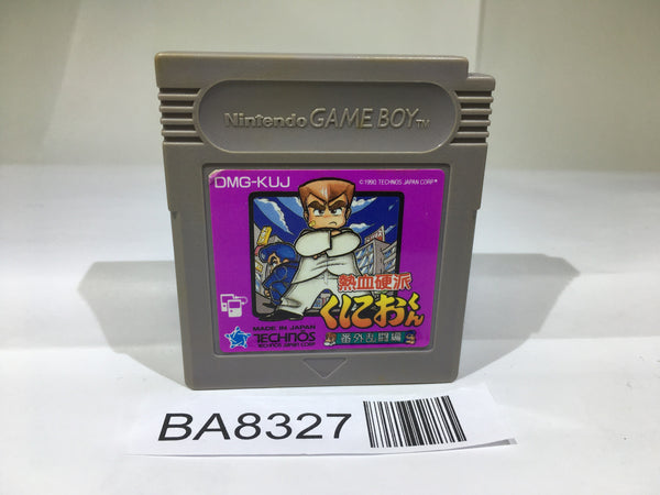 BA8327 Nekketsu Kouha Kunio Kun Bangai Rantou Hen GameBoy Game Boy Japan