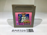 BA8328 Nekketsu Kouha Kunio Kun Bangai Rantou Hen GameBoy Game Boy Japan