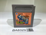 BA8329 Kunio Kun Nekketsu Koukou Soccer Bu GameBoy Game Boy Japan