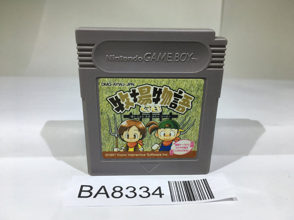 BA8334 Harvest Moon Bokujo Monogatari GB GameBoy Game Boy Japan
