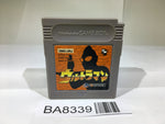 BA8339 Ultraman GameBoy Game Boy Japan