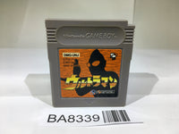 BA8339 Ultraman GameBoy Game Boy Japan