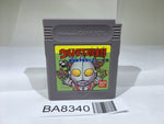BA8340 Ultraman Club GameBoy Game Boy Japan