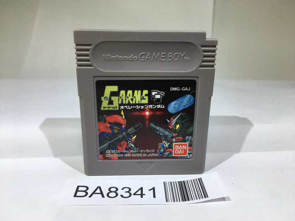 BA8341 G Arms Operation Gundam GameBoy Game Boy Japan