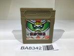 BA8342 SD Sengokuden Kunitori Monogatari Gundam GameBoy Game Boy Japan