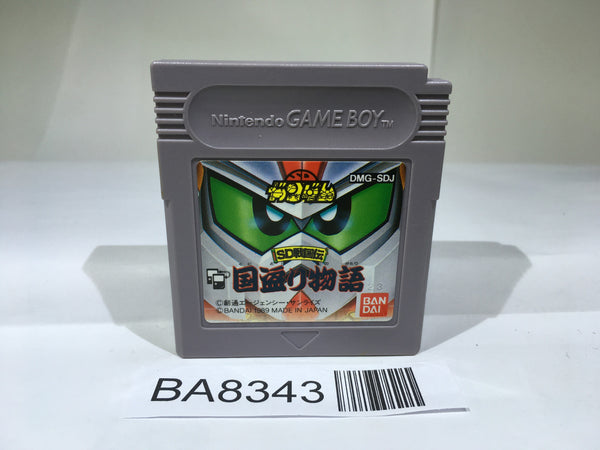 BA8343 SD Sengokuden Kunitori Monogatari Gundam GameBoy Game Boy Japan