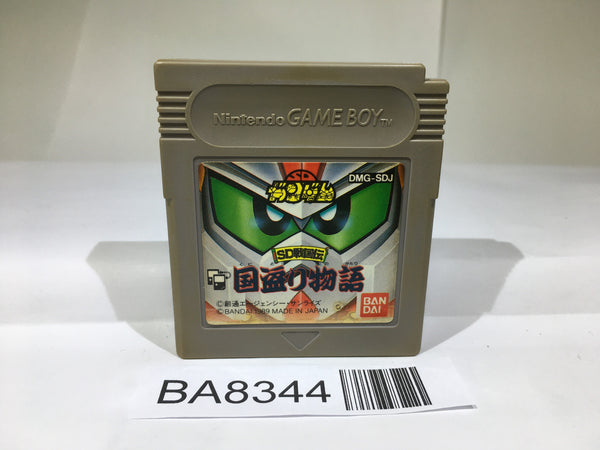 BA8344 SD Sengokuden Kunitori Monogatari Gundam GameBoy Game Boy Japan
