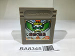BA8345 SD Sengokuden Kunitori Monogatari Gundam GameBoy Game Boy Japan